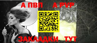 марки nbome Малоярославец