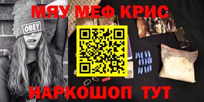марки nbome Малоярославец