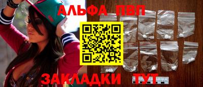 mdma Малгобек