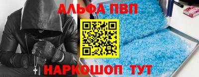 mdma Малгобек