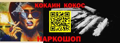 марки nbome Малоярославец