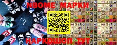 mdma Малгобек