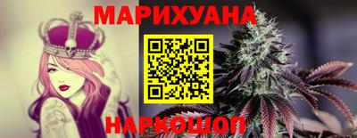 марки nbome Малоярославец