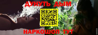 кокаин премиум Мариинск