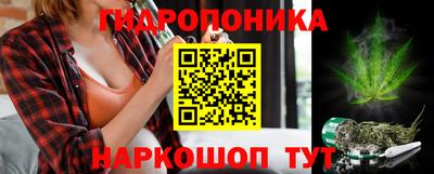 кокаин премиум Мариинск