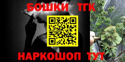 mdma Малгобек