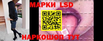 кокаин премиум Мариинск