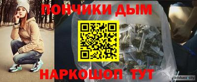 марки nbome Малоярославец