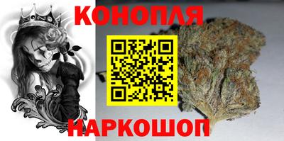 кокаин премиум Мариинск
