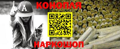 марки nbome Малоярославец