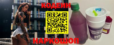 mdma Малгобек