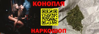 марки nbome Малоярославец