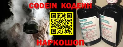 mdma Малгобек