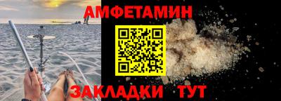 mdma Малгобек