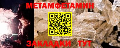 mdma Малгобек