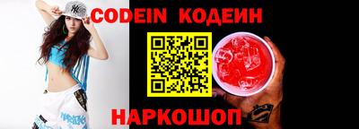 марки nbome Малоярославец