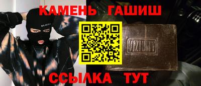mdma Малгобек