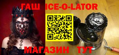 марки nbome Малоярославец