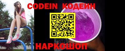 mdma Малгобек