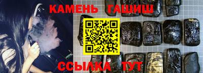 mdma Малгобек