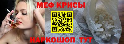 mdma Малгобек
