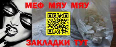 марки nbome Малоярославец