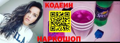 mdma Малгобек